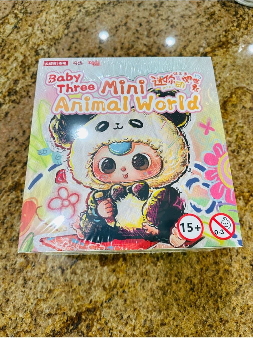 6 Pack of Baby Three Mini Animal World Plush Toy Pendants- Unopened Blind Boxes - Picture 8 of 9
